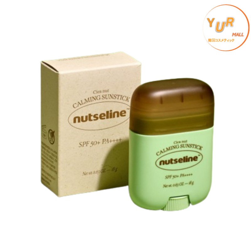 シカサンスティックSPF50+PA++++ 18g