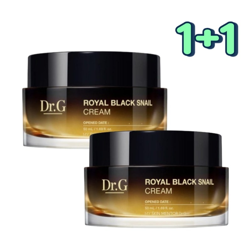 【1+1】ロイヤルブラックカタツムリクリーム, 50ml