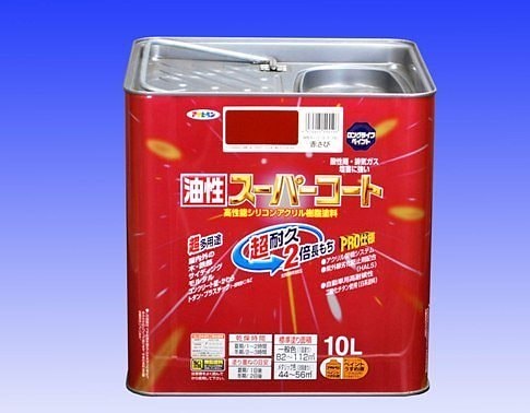 （まとめ買い）アサヒペン 油性スーパーコート 10L 白 [x3缶セット]
