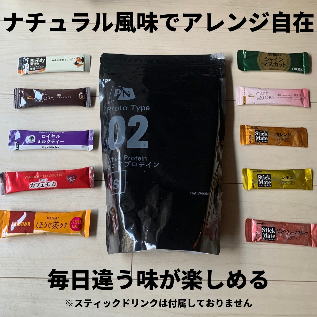 グラスフェッドホエイプロテイン864g(36回分）ナチュラル風味（プレーンノンフレーバー）　WPI プロテイン 香料 人工甘味料不使用 保存料無添加 甘くない