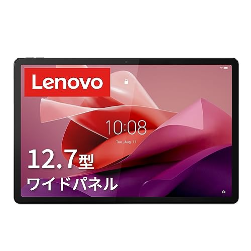Lenovo Tab P12 タブレット (12.7インチ ワイドパネル Android 13 MediaTek Dimensity 7050 8GB 128GB Wi-Fi 対応) ストームグレー