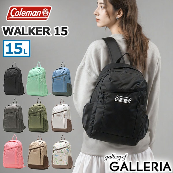 公認販売店 リュック メンズ レディース キッズ 通学 おしゃれ 通勤 リュックサック かわいい 軽量 大人 小さめ デイパック 15L A4 撥水 男の子 女の子 小型 WALKER ウォーカー15