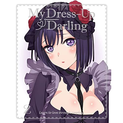 その着せ替え人形は恋をする 2(完全生産限定版)(Blu-ray Disc) (Blu-ray) ANZX-15923