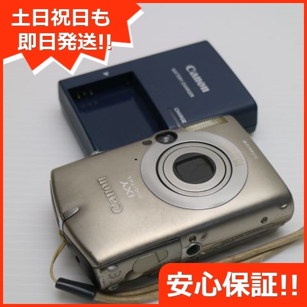 良品IXY DIGITAL 1000 シルバー Canon デジカメ 126