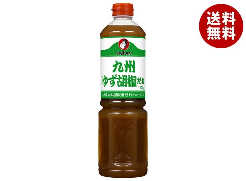 オタフク 九州ゆず胡椒だれ 1100g×6本入×(2ケース)
