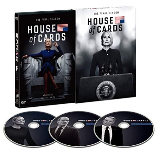ハウス・オブ・カード 野望の階段 ファイナルシーズン DVD Copmplete.. ／ ケビン・スペイシー (DVD) BPDH-1217