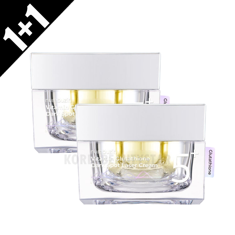 5番 白玉グルタチオンCメラゼロクリーム, 50ml, 2個