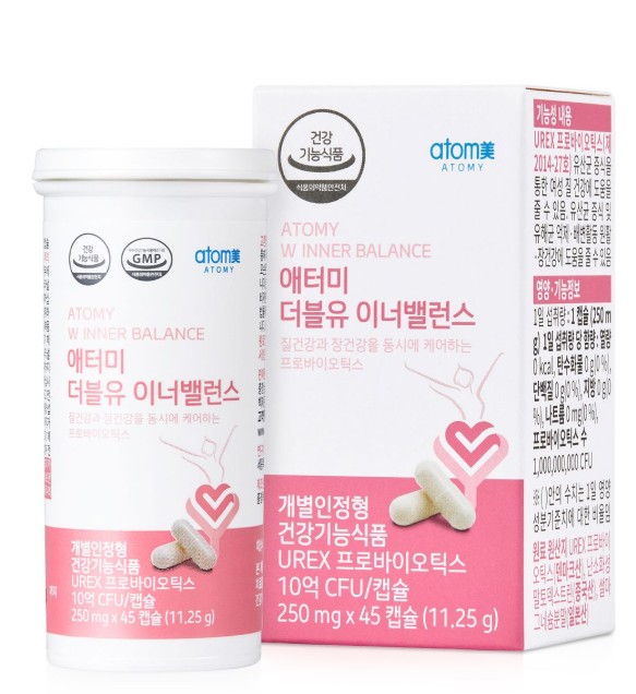 【公式】 Wインナーバランス（45カプセル・約45日分）腸内環境×フェムケア×女性リズムを整えるサプリメント