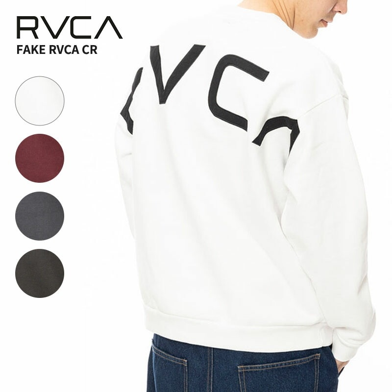 ルーカ トレーナー スウェット RVCA クルーネック スウェット BE042-032 男性 メンズ