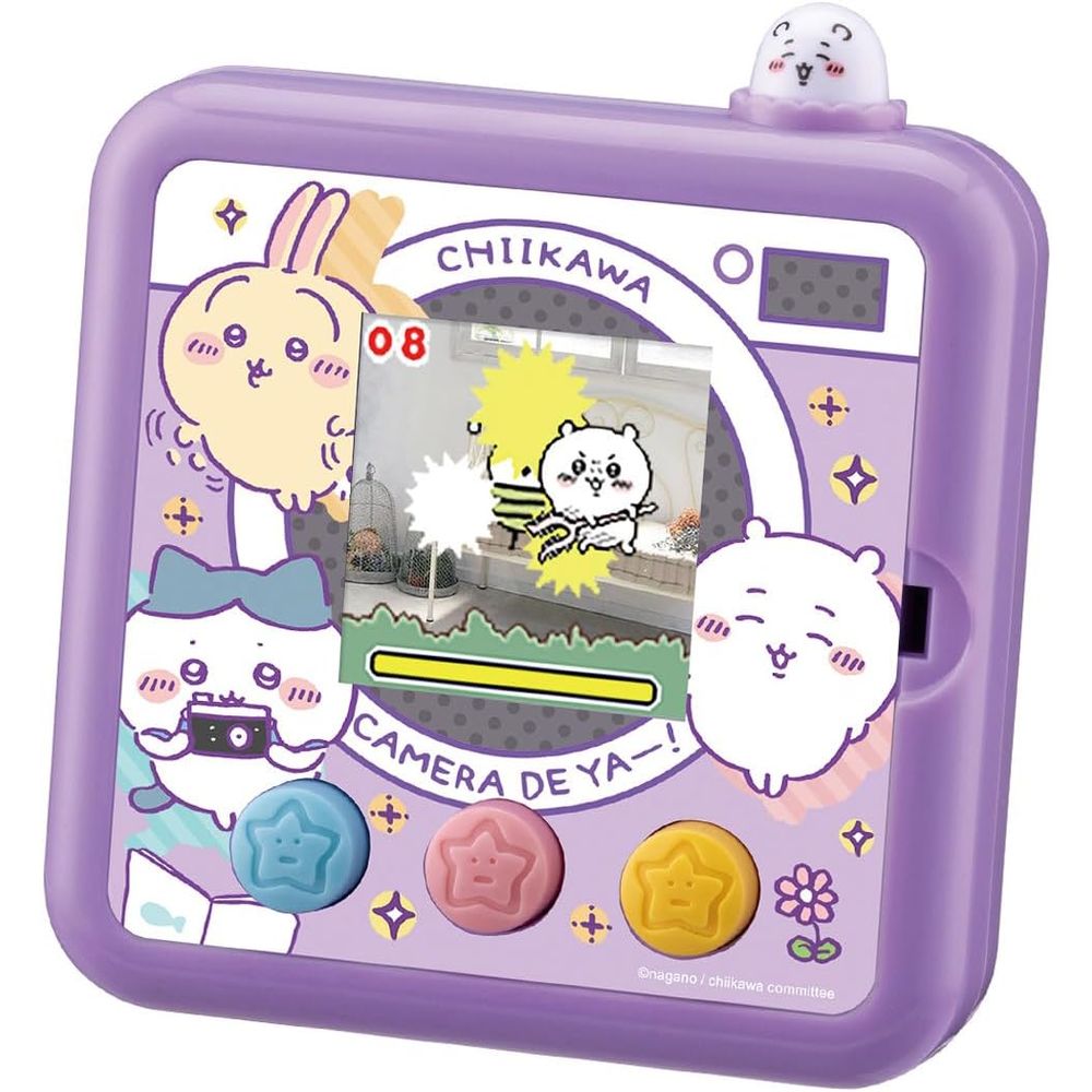 ちいかわ カメラでヤーッ!! パープル 6歳以上