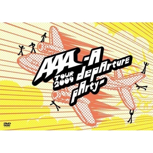 AAA ／ AAA TOUR 2009-A depArture pArty- (DVD) AVBD-91720