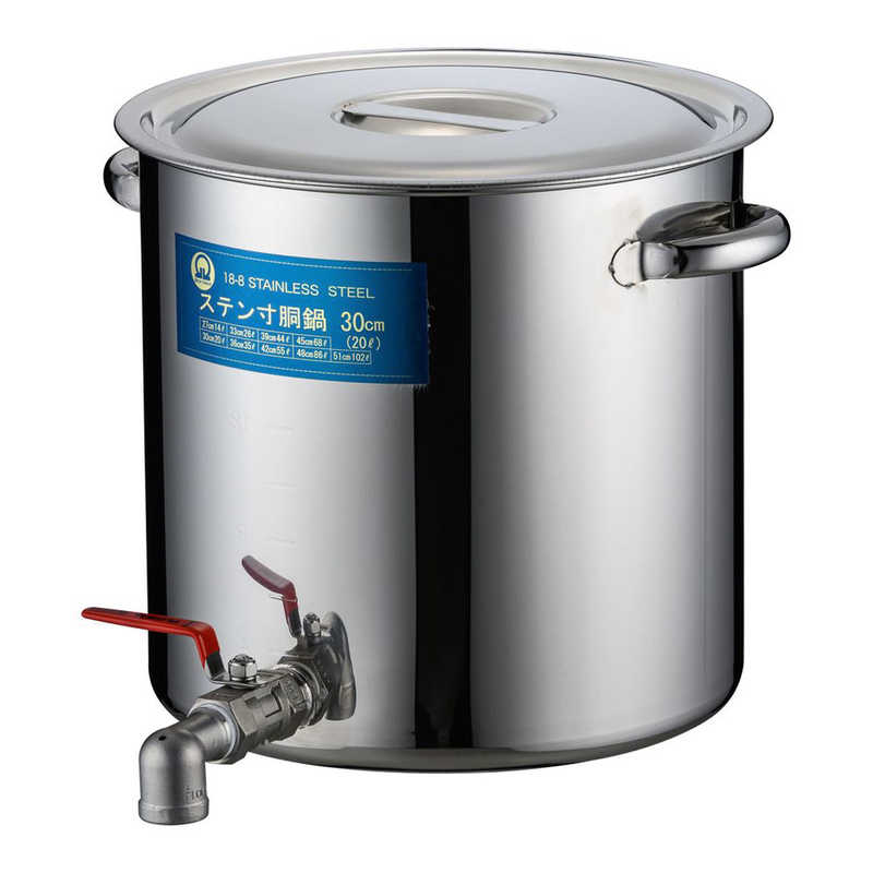 遠藤商事　SA18-8蛇口付寸胴(目盛付) 30cm 20A3/4インチ　EZV0301