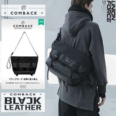 甲HK10281　送料無料　即購入可能　スピード発送　シュレッダー 甲HK10281 送料無料 即購入可能 スピード発送 シュレッダー