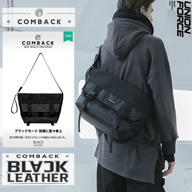 ショルダーバッグ　メッセンジャーバッグ メンズ レディース 男女兼用 超軽量 大容量 メンズ 防水 斜めがけ A4 防水 ボディバッグ