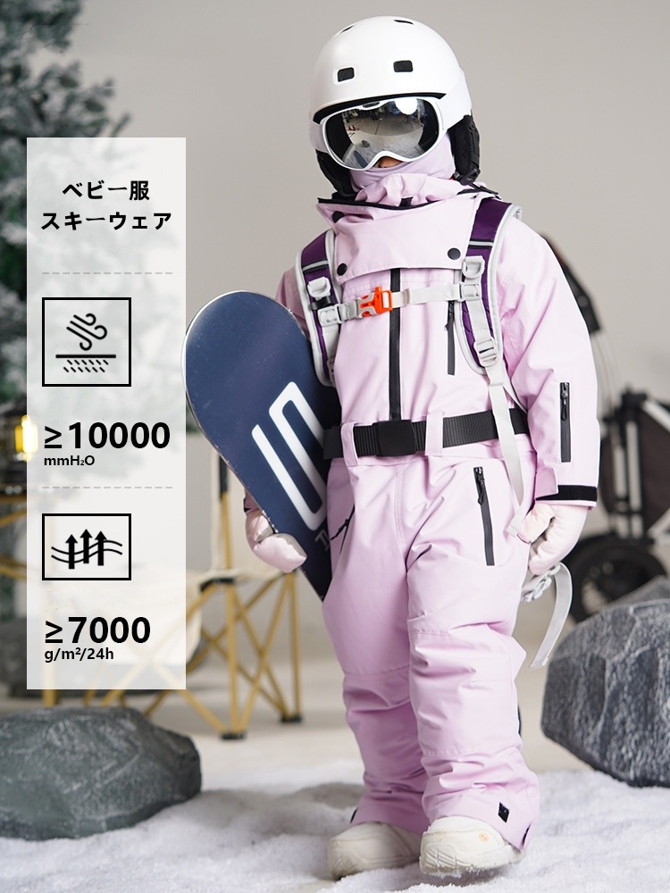 スノーボードウェア 2024 2025 キッズ 子供 ベビー服 ピンク つなぎ 上下セット オールインワン セットアップ 蛙帽子 カエル スノボウェア スキーウェア 防寒着 韓国風 女の子 男の子
