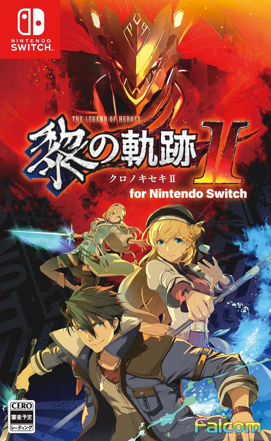�p�Y�`�� �t�̋O��II for Nintendo Switch