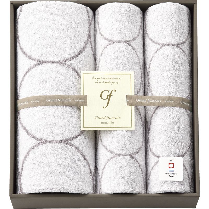 グランフランセヌーベル 今治タオル バスタオル&フェイスタオル2P ホワイト
