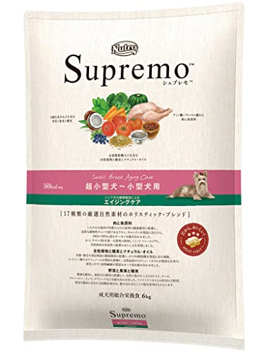 Nutro シュプレモ 超小型犬~小型犬用 エイジングケア 6kg ドッグフード【シニア/自然素材/着色料 無添加/消化に良い/大容量/小粒】