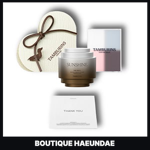 タンバリンズ ハンドクリーム キーホルダー