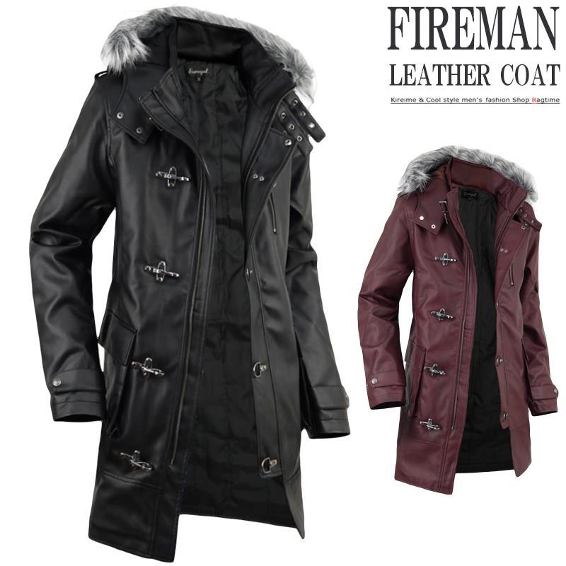 レザーコート メンズ コート ミリタリー ミリタリーコート 中綿 中綿コート フェイクレザー ファイヤーマン ロング ミリタリージャケット 革コート メンズコート レザー ゴシック おしゃれ 大人 人 12,210円