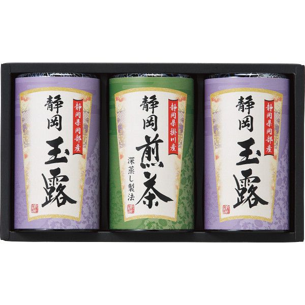 静岡銘茶詰合せ G-C