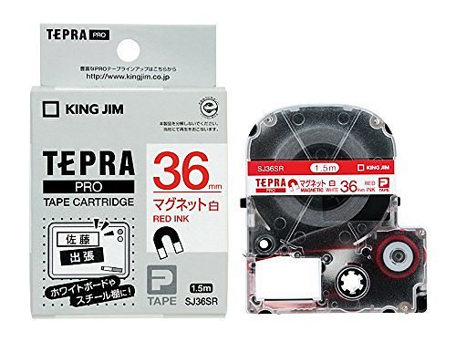 （まとめ買い）テプラPROテ-プ マグネット白/赤文字 SJ36SR 00028554 [x3]