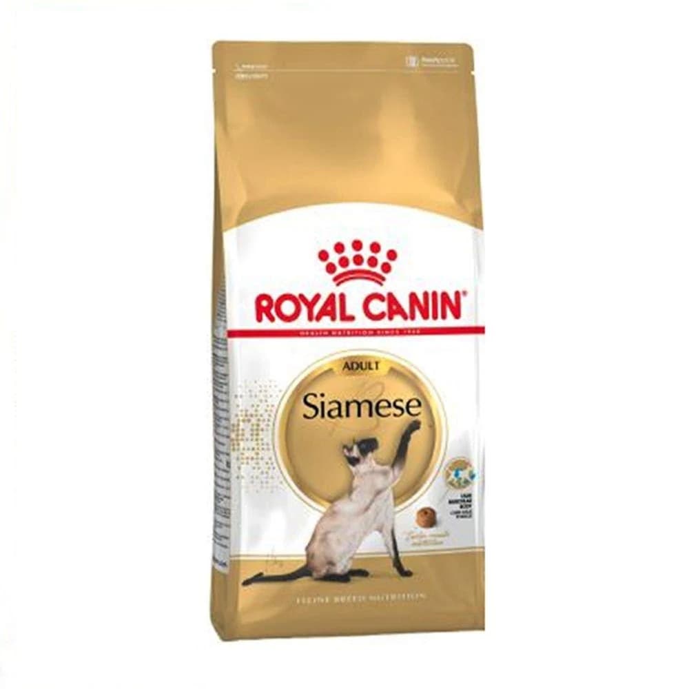 FBN シャム 成猫用 2kg