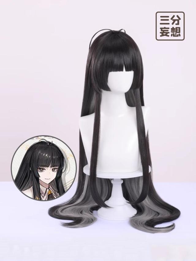 新タイプ追加 激安販売 【三分妄想】アークナイツ ヴィルトゥオーサ Virtuosa ウィッグ ネット付き 耐熱 かつら