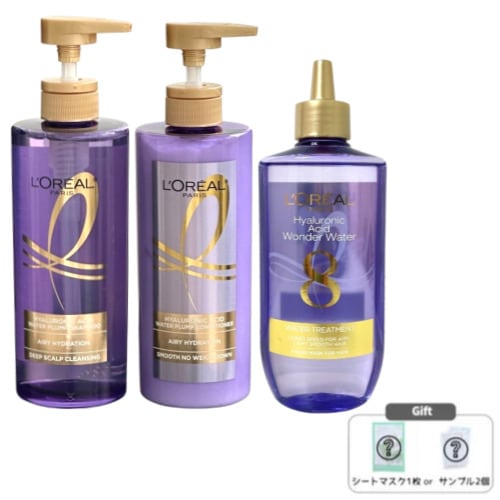 ヒアルロン酸 大容量(頭皮シャンプー+ヘアパック+セラム) 3点セット / 頭皮保湿 パサつき サラサラ 髪質 水分ケア ツヤ 乾燥 保湿 うるおい 栄養 ヘアパック 6,439円
