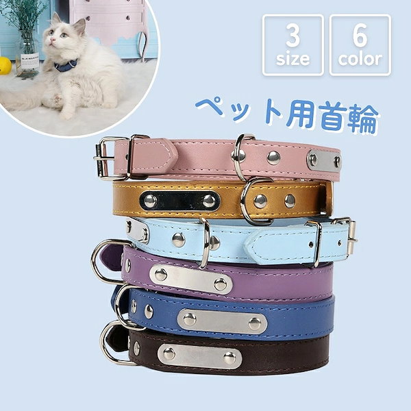 メルモママ様専用、ミルキーフラワー(ピンク)わんちゃん猫ちゃん
