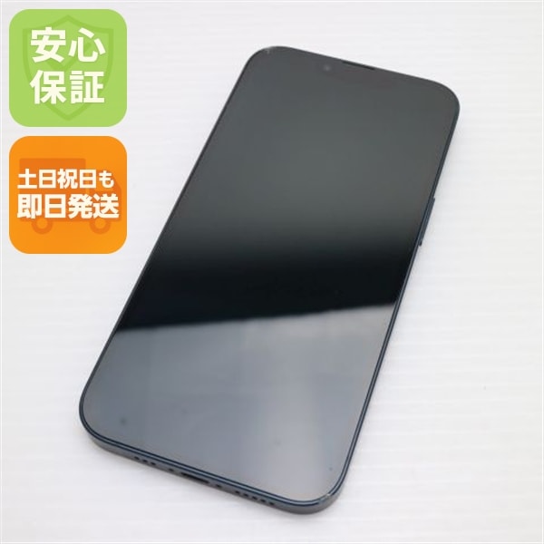 中古 SIMフリー iPhone13 128GB ミッドナイト 本体 即日発送 土日祝発送OK 57