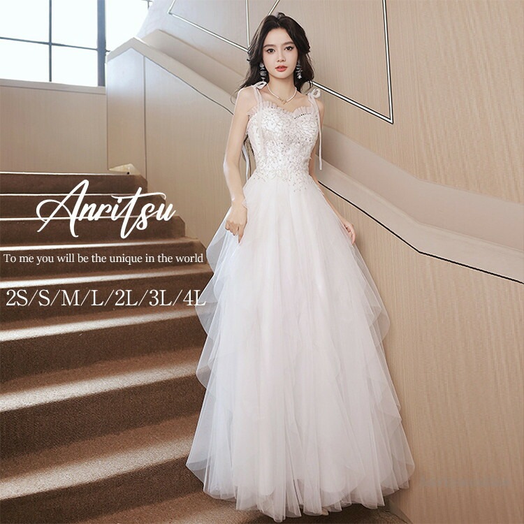 【期間限定セール】パーティードレス 結婚式 ワンピース レディース 女の子 大人 ドレス フォーマル ロング丈 白 二次会 披露宴 お呼ばれ ピアノ 発表会 卒業式 入学式 合唱団 上品 きれいめ お