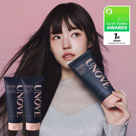 [3年連続1位]ディープダメージヘアトリートメントEX 320ml ダブル/デュオ企画3種択1