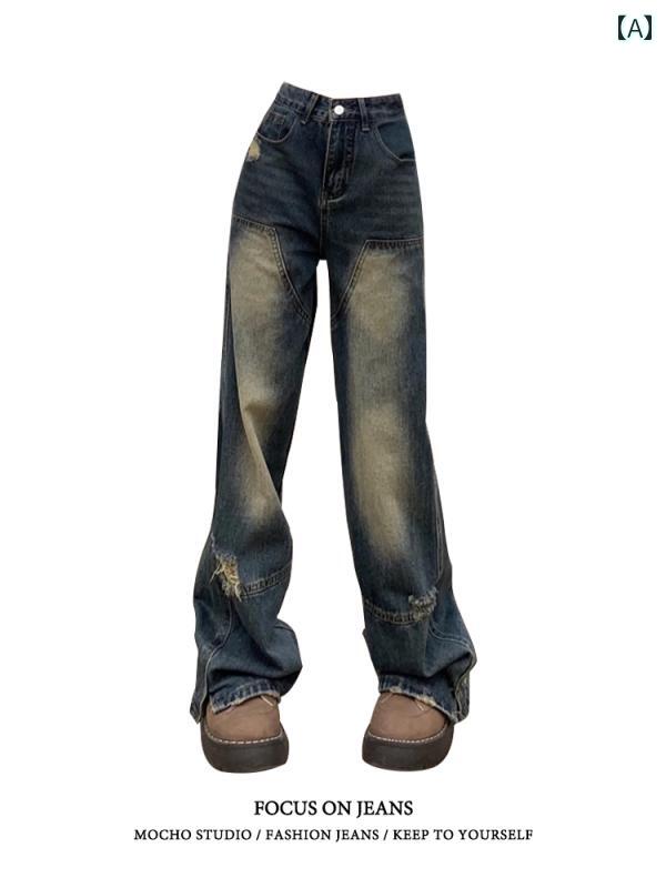 デニムパンツ レディース ダメージ ジーンズ クラッシュ ボトムス 夏 ストリート レトロ アメリカン ハイウエスト ストレート ワイド ブルー