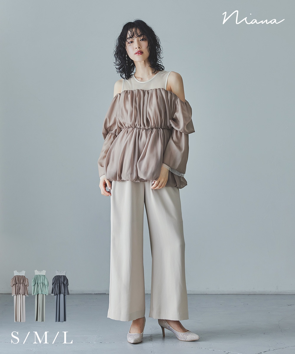 バルーンペプラムパンツドレス パーティードレス 結婚式 オールインワン ワイドパンツ ボリューム袖 オフショルダー 無地 シンプル お呼ばれ パーティー 二次会 披露宴 謝恩会 成人式 同窓会