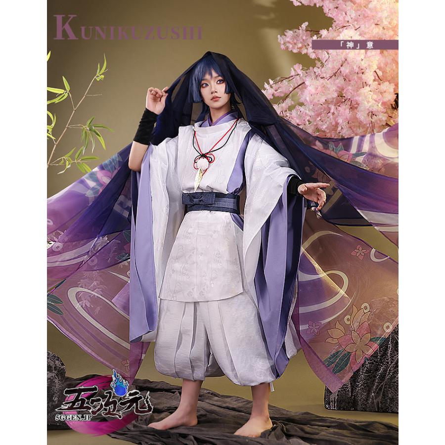 即納あり 三分妄想　原神　コスプレ　スカラマシュ　傾奇者　散兵少　神意PV　衣装　ins大人気 ウィッグ　髙!品!質