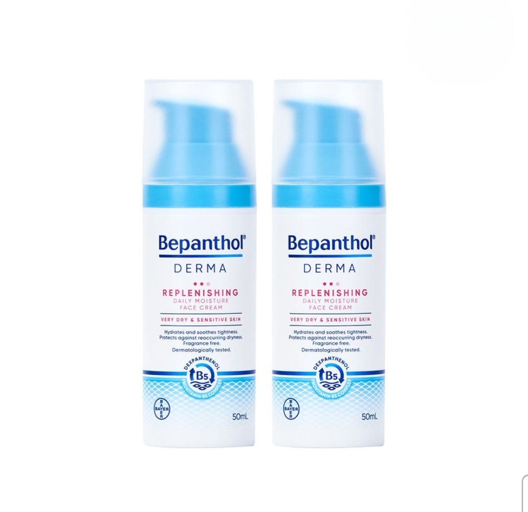 ビファントールダーマ デイリーフェイスクリーム 50ml X 2個セット/敏感肌用/ダメージ肌改善/保湿水分保持/低刺激ケア/韓国コスメ