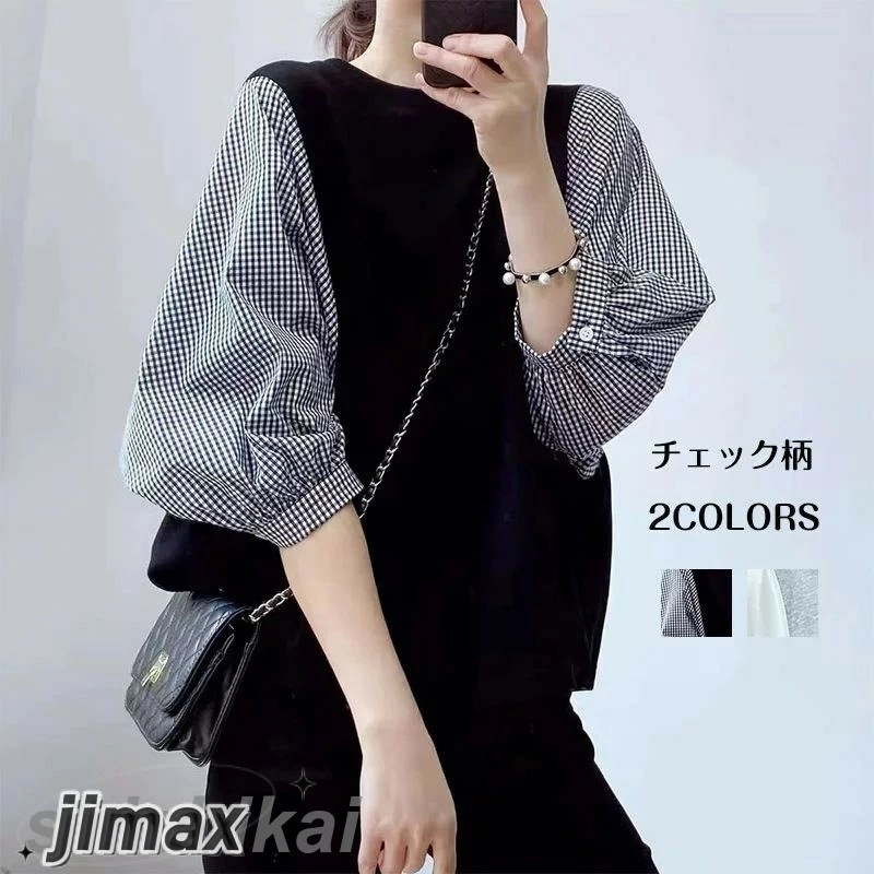 短納期 フリル袖Ｔシャツブラウス レディース リュリュ 春夏服 アロッタ トップス 半袖 おしゃれ Tシャツ かわいい ＵＶ対策 ＵＶカット 体型カバー ひんやり 接触冷感 涼感 ホワイトデー