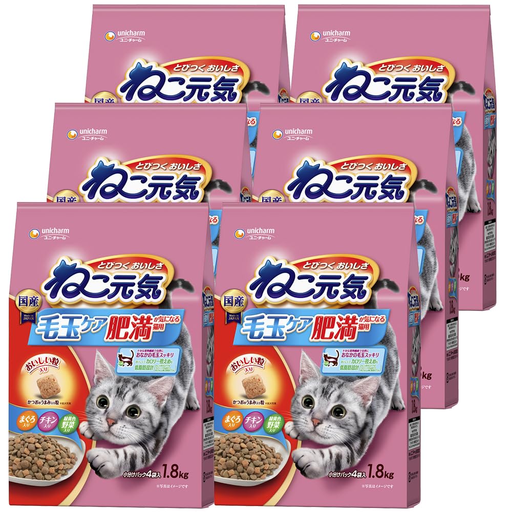 ねこ元気 毛玉ケア 肥満が気になる猫用 まぐろ・チキン・緑黄色野菜入り 1.8kg×6個セット
