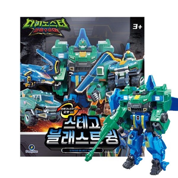 ダイノスター恐竜守護隊 ステゴ·ブラストウィング