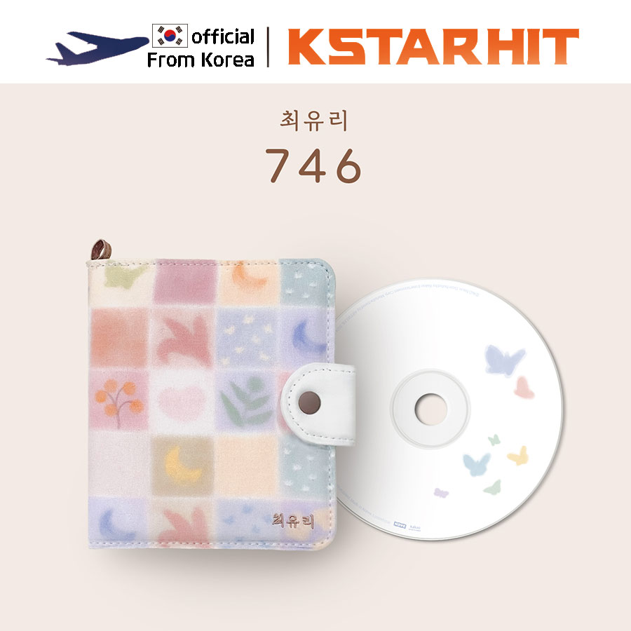 CHOI YU REE - 746 (1stフルアルバム)