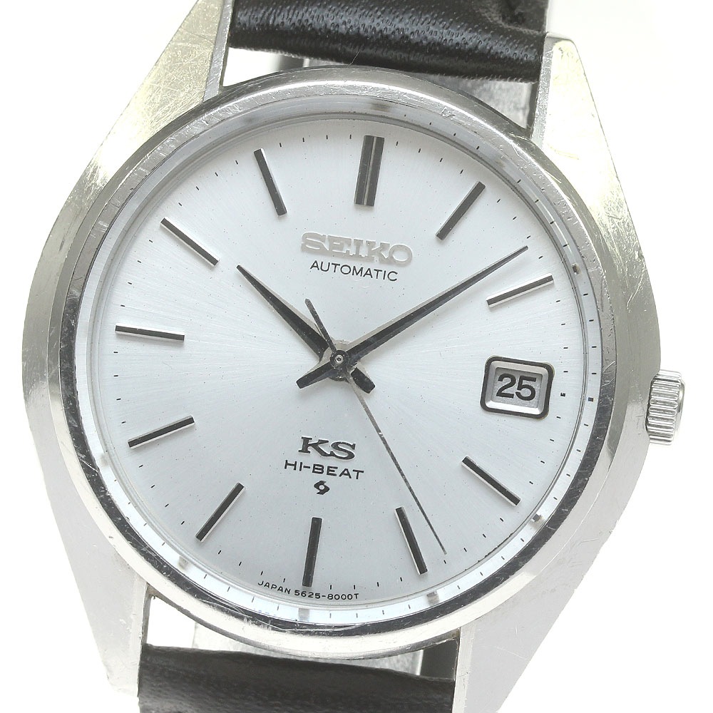 セイコー SEIKO 5625-8001 キングセイコー デイト ハイビート 自動巻き メンズ _823288【中古】