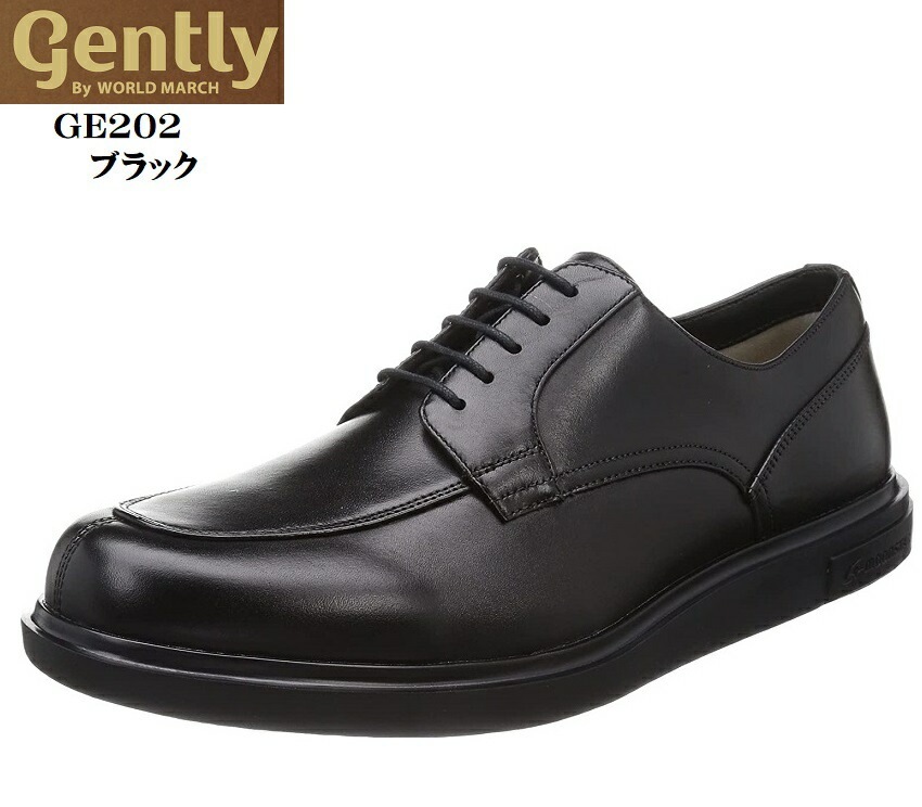 MoonStar(ムーンスター)WORLD MARCH(ワールドマーチ)Gently GE202 メンズ レザーカジュアルシューズ 防水 本革 革靴のもつ雰囲気や上品さを表現 8,087円
