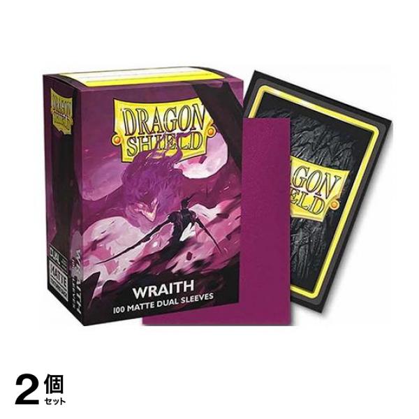 ドラゴンシールド マットデュアルスリーブ スタンダードサイズ AT-15056 レイス 100枚入 2個セット 4,807円