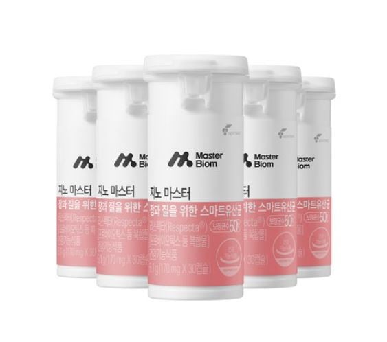 1+1+1+1+1 膣健康乳酸菌 マスターバイオーム ジーノマスター ゾーンケア 1ヶ月分(30カプセル)