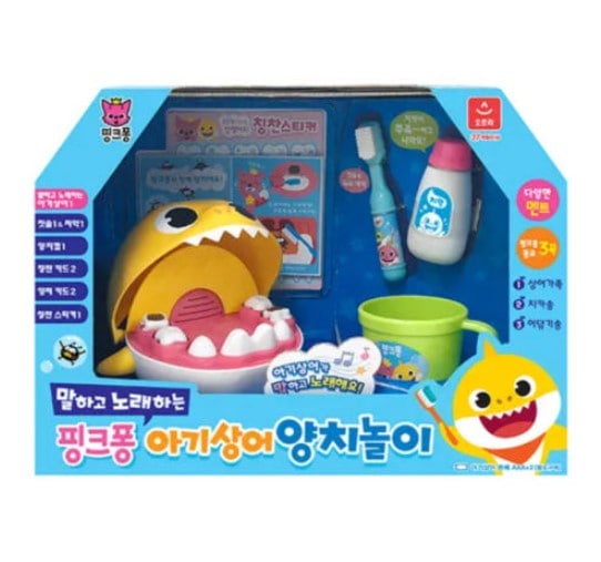 ピンクポン/話して歌う/赤ちゃんサメ/歯磨き遊び/プレイセット/公式/正品/韓国アニメ