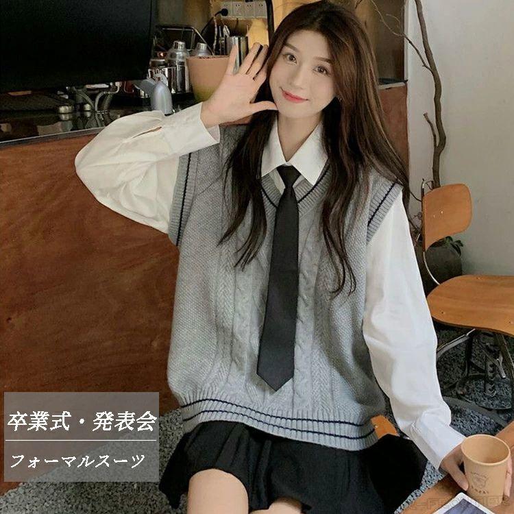 卒業式 女の子 女子 小学生 セーター ネクタイ 子供服 韓国 制服 4点セット スカート なんちやって制服 ゆったりサイズ 卒服 女の子 ス