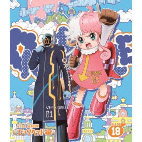 【BLU-R】ONE PIECE ワンピース 21STシーズン エッグヘッド編 PIECE.18