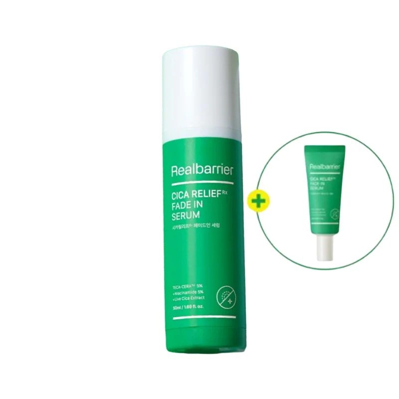 シカリリーフRxフェイドインセラム50ml + 20ml