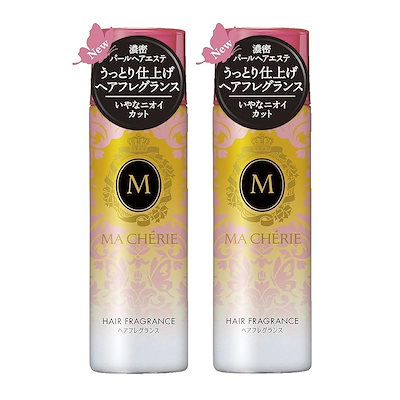 他サイト： 【まとめ買い】 MACHERIE(マシェリ) ヘアフレグランス 仕上げ用 セット 100g×2個 100グラム (x 2)の商品画像